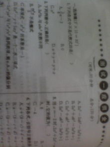 骆驼祥子我最喜欢的人物形象写一篇作文