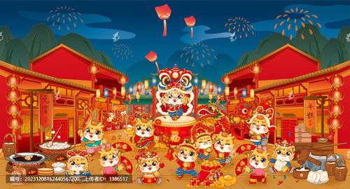 龙年元宵节海报