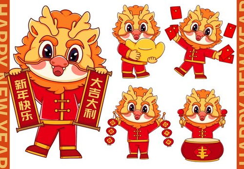 国潮贺卡2024龙年卡通台历设计模板下载节日素材素材下的春节设计模板