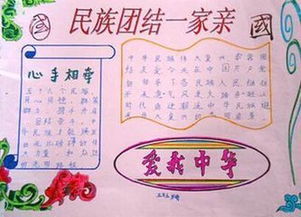 职场开瓶器河南女孩应聘遭拒案已宣判