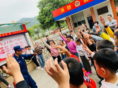 校馆课程我是小小消防员,消防知识记心中