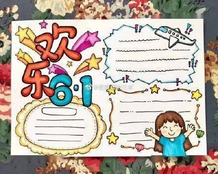 搜狐网