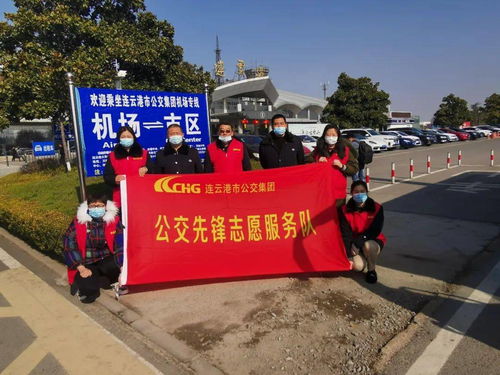 弘扬雷锋精神,展示公交形象经营发展事业部开展学雷锋志愿服务活动