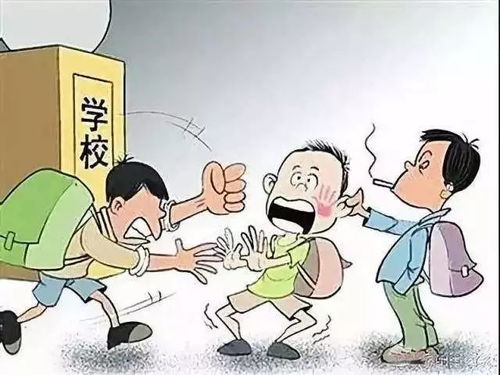 向校园暴力说不市教育局等9部门联合开展中小学生欺凌防范治理工作