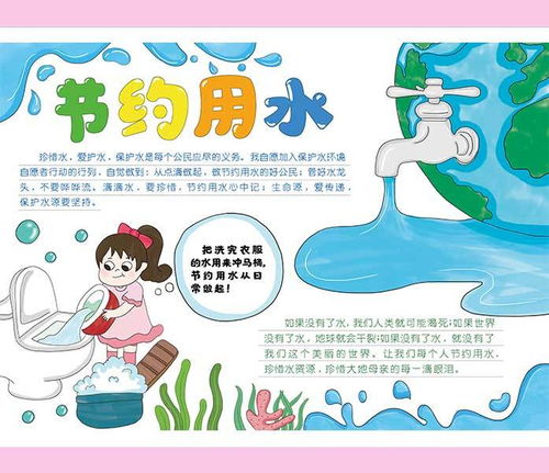 中国的传统节日英语手抄报内容专题模板中国的传统节日英语手抄报内容图片素材下载我图网