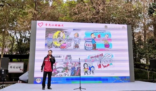 人间三月天,我们一起学习雷锋精神感受爱和力量