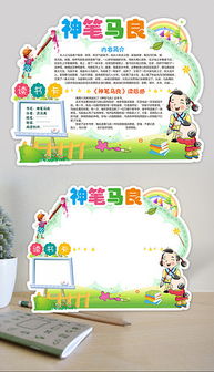 psd卡花边边框psd格式卡花边边框素材图片psd卡花边边框设计模板我图网