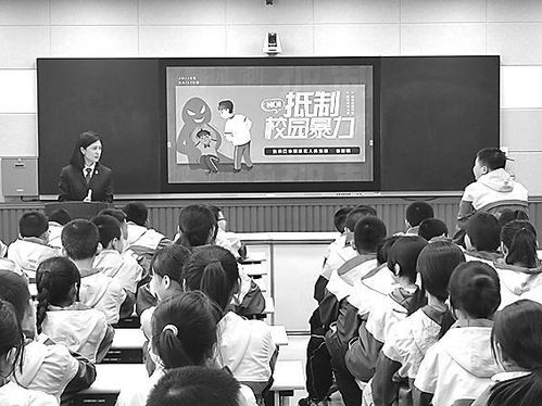 抵制校园暴力拒绝校园霸凌