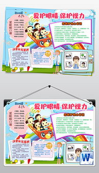 doc315doc格式315素材图片doc315设计模板我图网