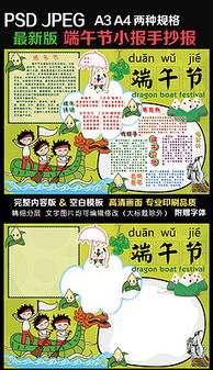 风叶图片素材风叶图片素材下载风叶图片大全我图网