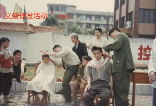 学习雷锋活动感想