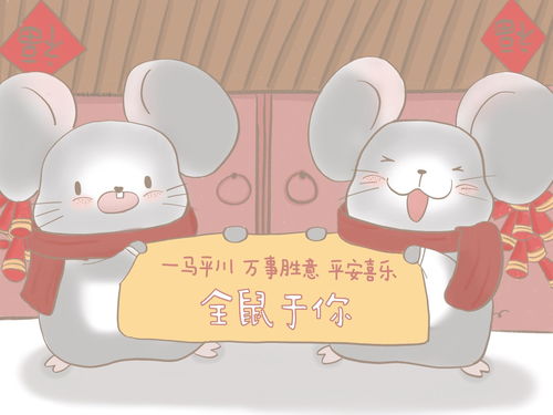 好句