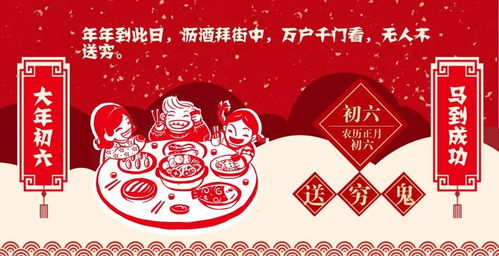 这个120秒的短片,温暖了整个春节