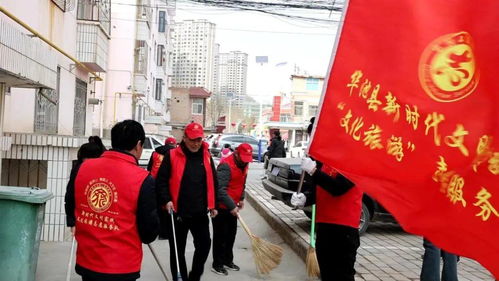 践行雷锋精神,弘扬文明风尚