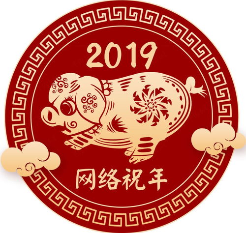 文明过春节,这封倡议书请您收下