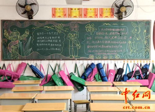 云南省大关县笔山小学三月春风暖雷锋精神传