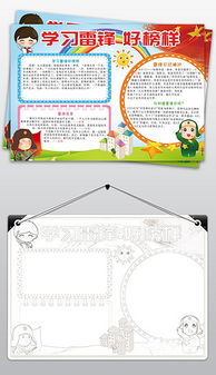 psd树图片大全psd格式树图片大全素材图片psd树图片大全设计模板我图网
