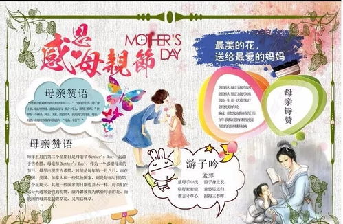 如何去德国上职业教育好消息中国职业教育文凭可以直接申请德国留学签证