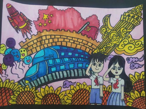 心有国旗红东泰小学开展爱国主题绘画手抄报比赛