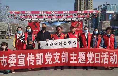 宁夏学习雷锋精神践行志愿服务