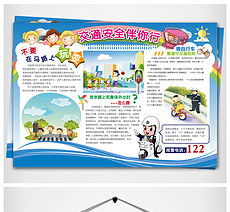 ppt电脑的学生ppt格式电脑的学生素材图片ppt电脑的学生设计模板我图网
