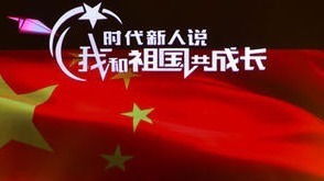360新闻搜索搜一下,知天下