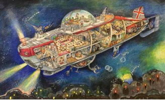 海底两万里中有四个半人物,此话怎讲