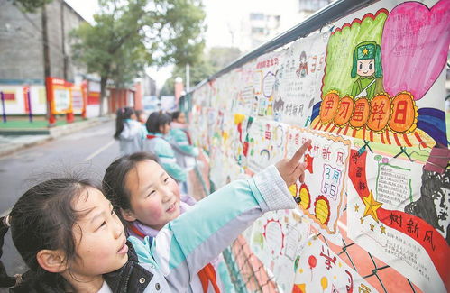 制作手抄报学习雷锋精神