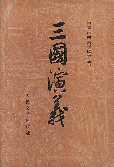 世界读书日史航碎片化阅读是人类文明的常态