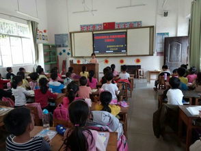 预防校园欺凌,共建和谐校园林村小学开展预防校园欺凌综合整治活动总结