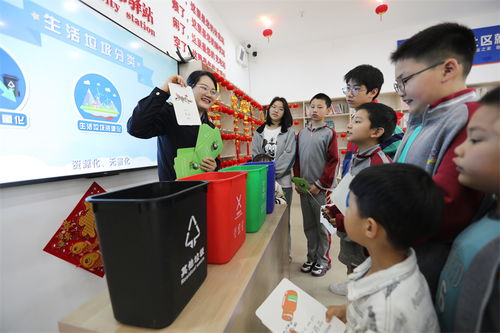 江西东乡学习垃圾分类迎世界地球日