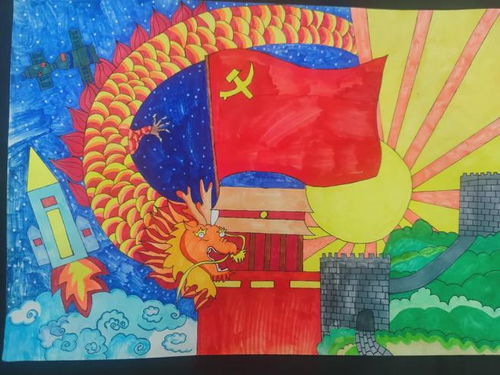 心有国旗红东泰小学开展爱国主题绘画手抄报比赛