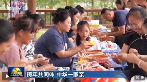 铸牢共同体中华一家亲丨民族团结谱写八桂大地新篇章