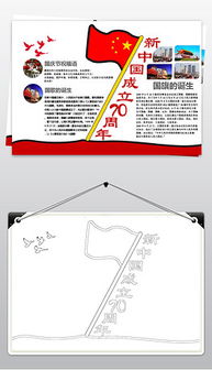 docx手素描docx格式手素描素材图片docx手素描设计模板我图网