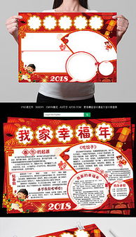 独家设计师mail19375260的原创设计素材图片模板库我图网