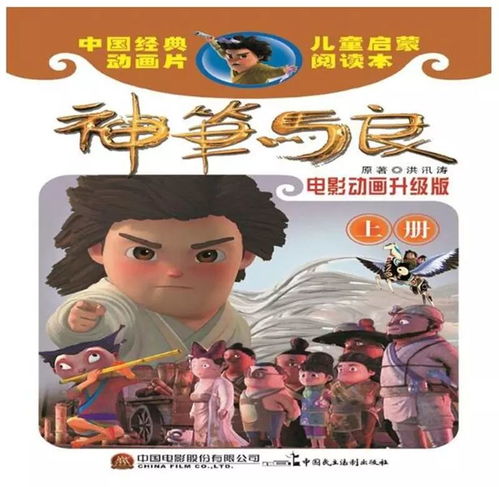 好书抢先看近期最值得期待的新书来了