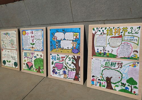 甘肃省文明办主办