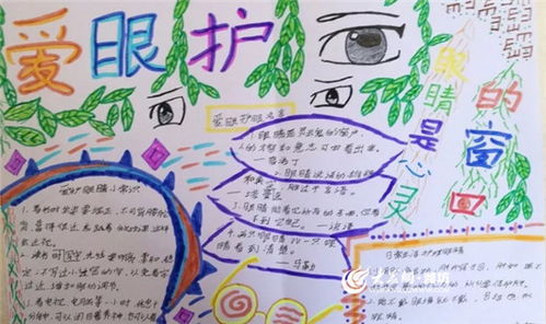 春暖花开高新区志远小学给眼睛带来一场视觉之旅