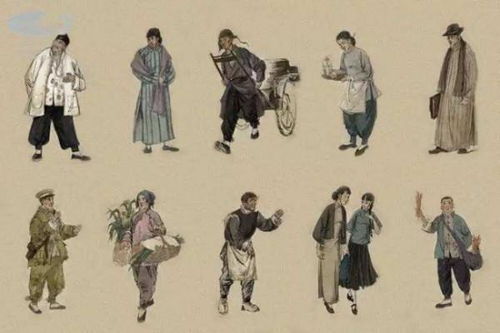 祥子在曹家拉包月的情况是怎样的