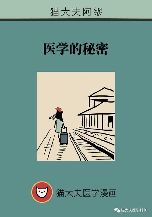 降低死亡率的运动,排行第一的竟是这个