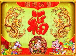 详细页