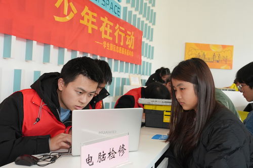 重庆志愿服务弘扬雷锋精神