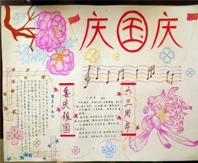 设计相关资讯