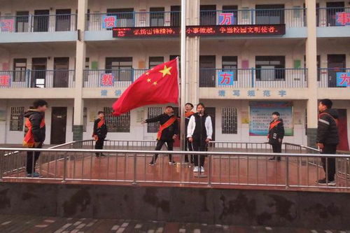 弘扬雷锋精神,从小事做起,争当校园文明使者