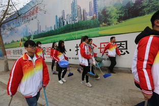 学习雷锋精神感受时代新韵