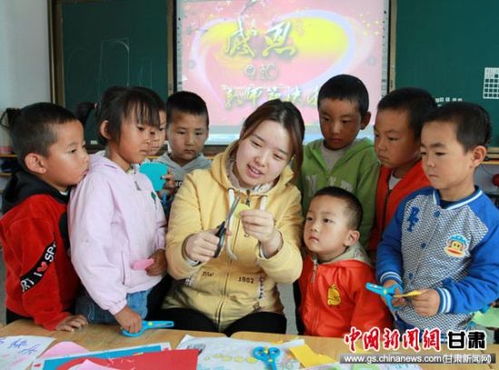 永登小学生教师节送手工作品感恩老师送祝福