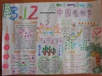 万婴宝贝邂逅十里春风