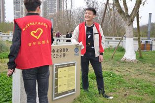 弘扬雷锋精神,引领时代风尚