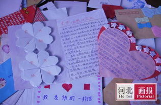 邢台东大街小学举行清廉教师节绵绵师生情活动