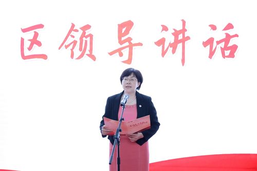 世界红十字日奉贤区爱洒东方美谷情暖冷江雨巷